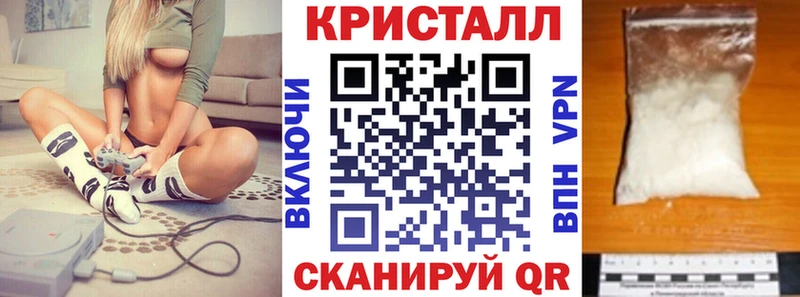 АМФЕТАМИН Premium Купить Озёры