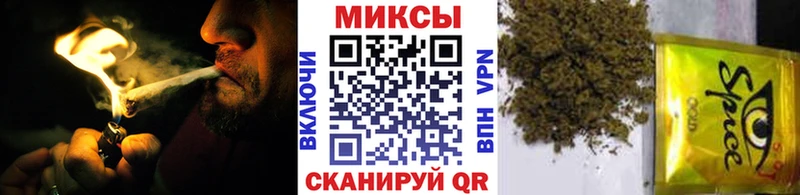 Купить где  Озёры  Бутират BDO 33% 