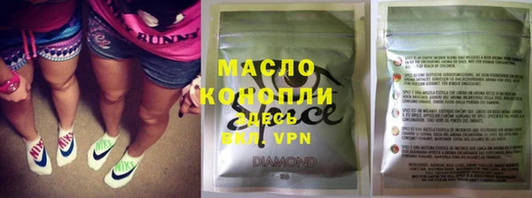 круглые Богородицк