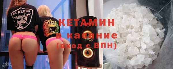 круглые Богородицк