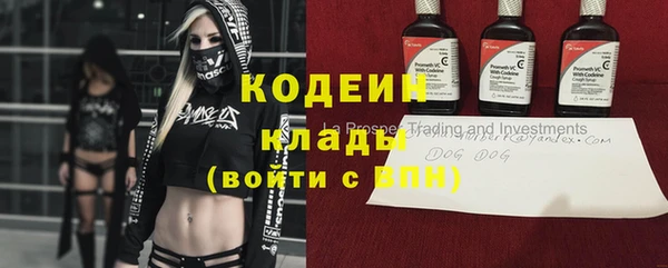 круглые Богородицк