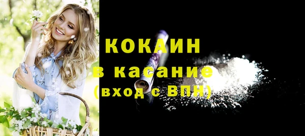 круглые Богородицк