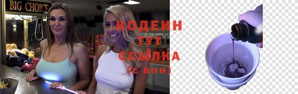круглые Богородицк