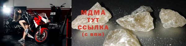 круглые Богородицк