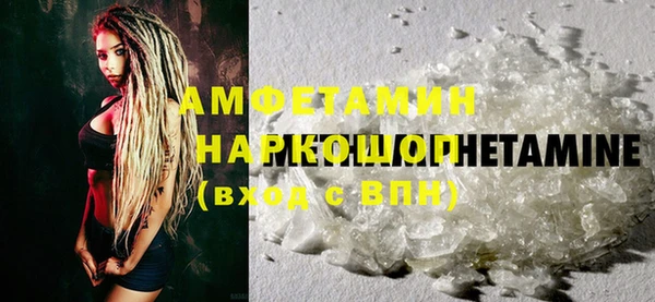 круглые Богородицк