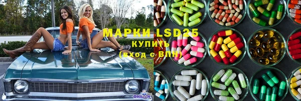круглые Богородицк