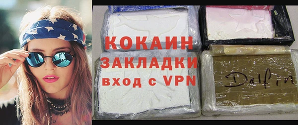 круглые Богородицк
