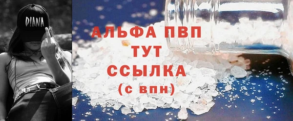 круглые Богородицк