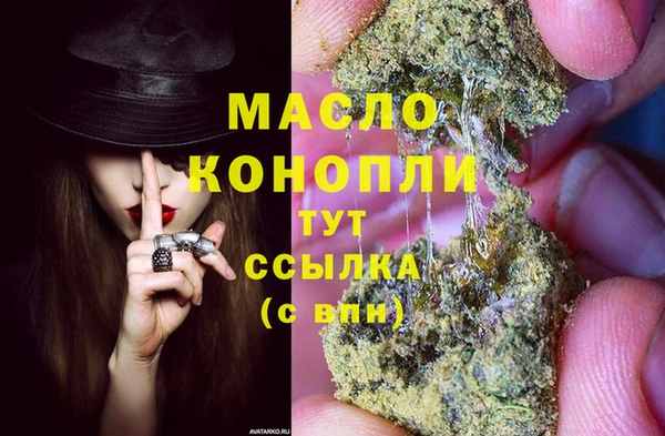 круглые Богородицк