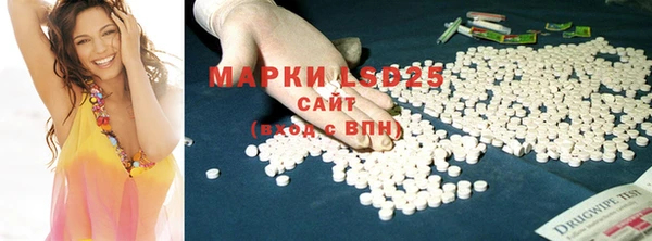круглые Богородицк