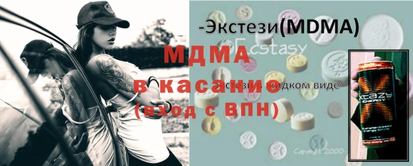 круглые Богородицк
