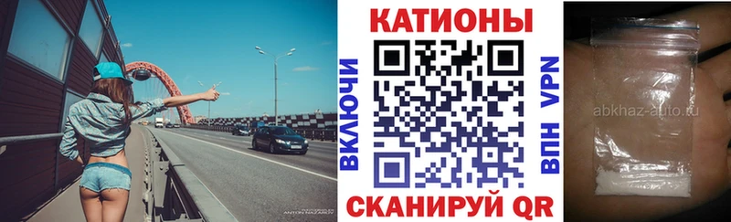 Купить  Озёры  Мефедрон 4 MMC 