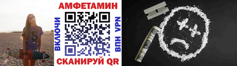 Купить  Озёры  Метамфетамин мет 