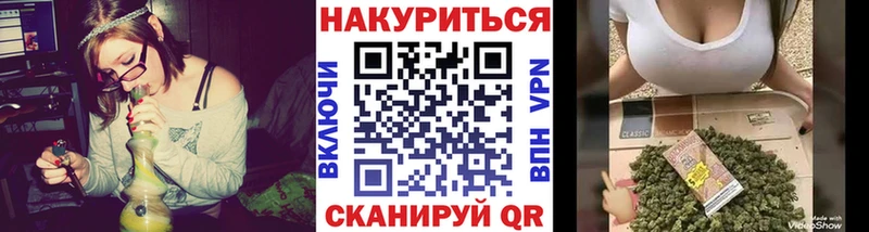 Купить где  Озёры  Бошки марихуана индика 